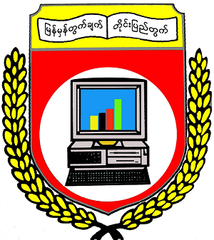3rd Year Bachelor of Computer Science